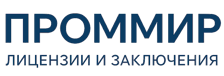 Профессиональная экспертиза и изыскания в Москве от 6135 руб.